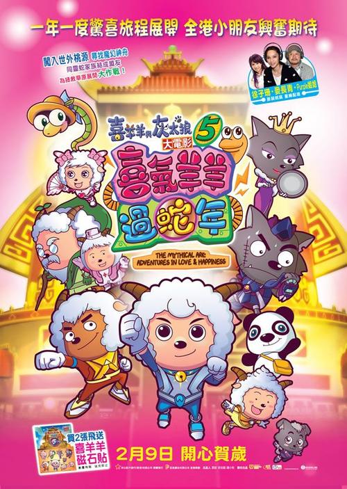 办理斯沃斯莫尔学院文凭毕业证